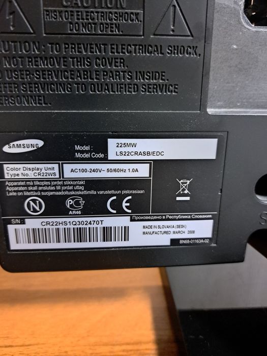 Компютър и монитор