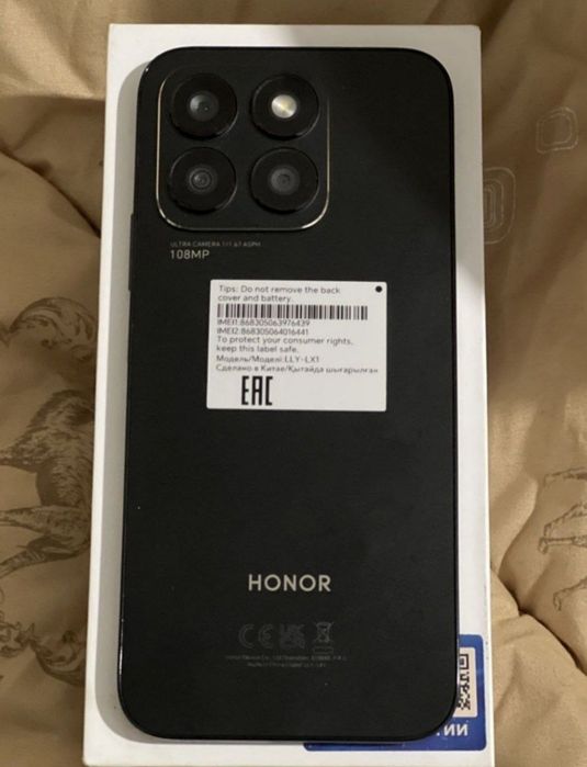 Honor x8b yangi ideal