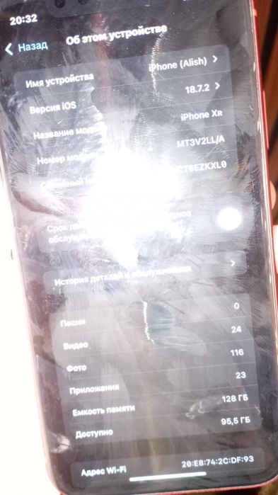 Айфон хр идеал 128гб