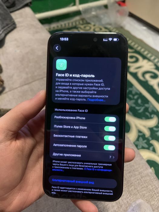 Айфон 15 про макс 256