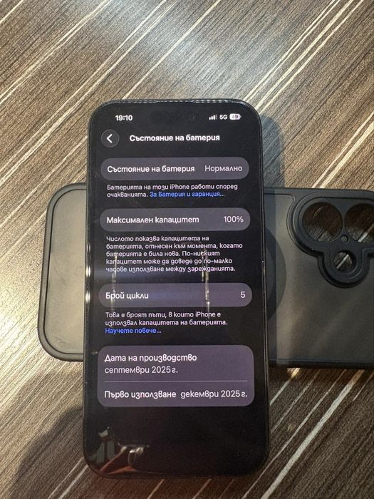 iPhone 16 128 GB