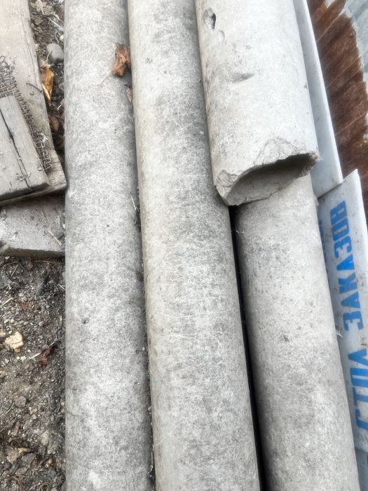 Трубы бетонные ,12см