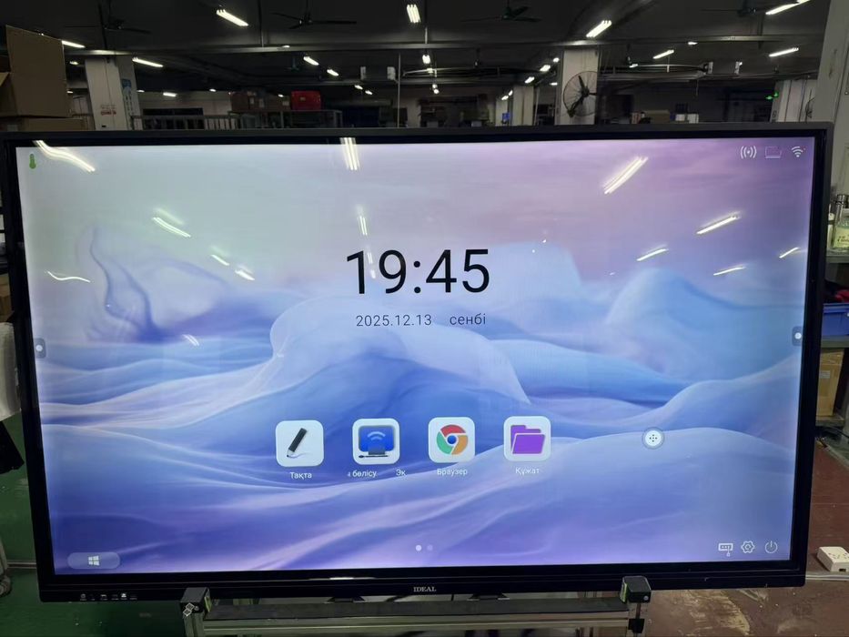Интерактивная панель 75” Android 14 + Windows OPS |