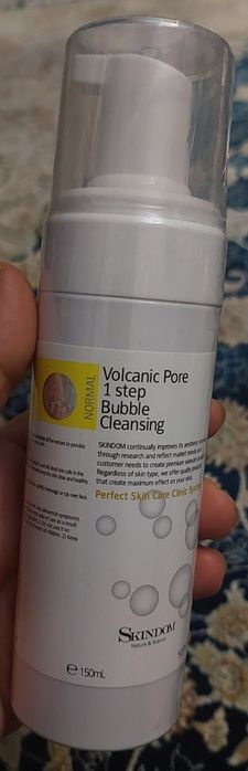《SKINDOM》 брендидан Корейский оригинал уходовый косметикалар