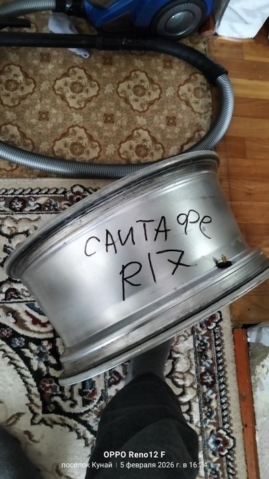Продам диски R17