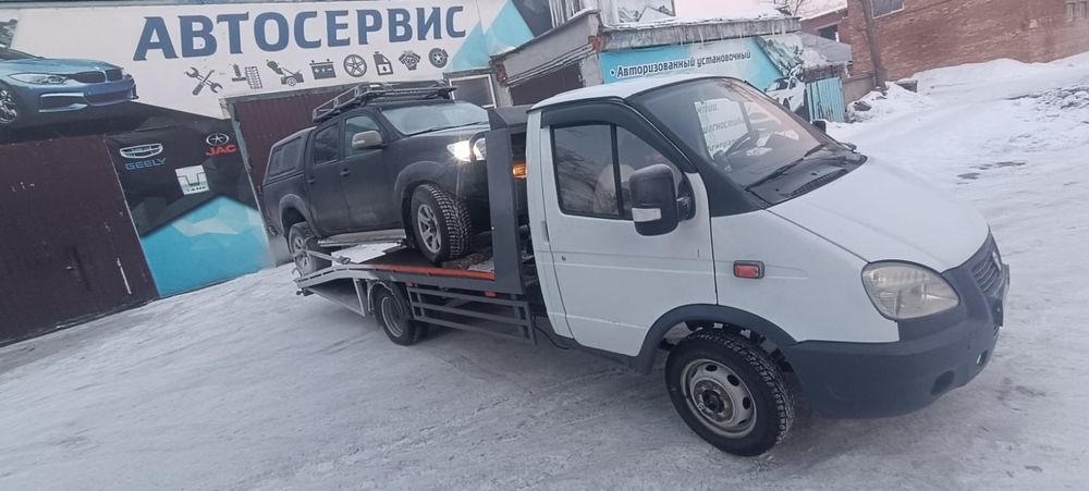 Услуги эвакуатора 24/7