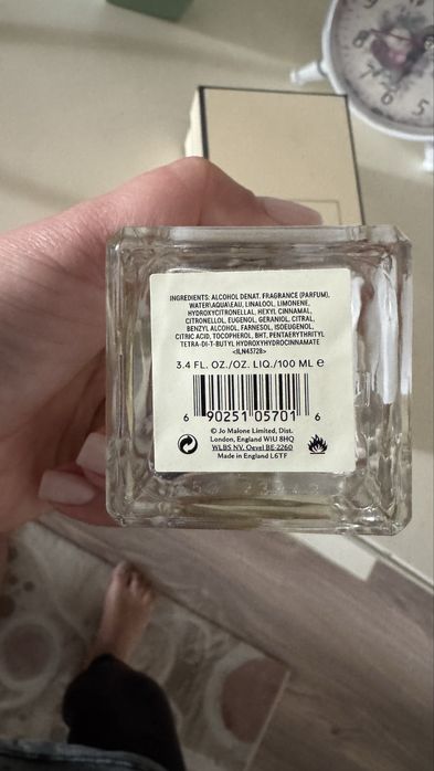 Jo Malone English Oak & Hazelnut EDC 100 мл