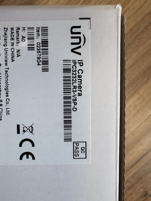 UNV 2 Megapixel IP булет камера, IPC3232LR3-VSP-D