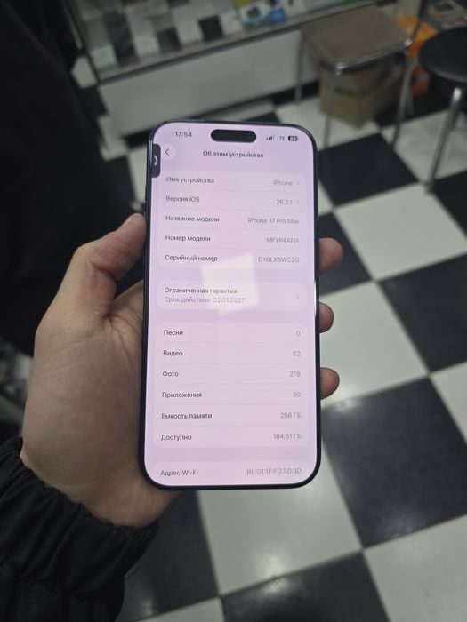 Iphone 17 pro max 256 30seklov