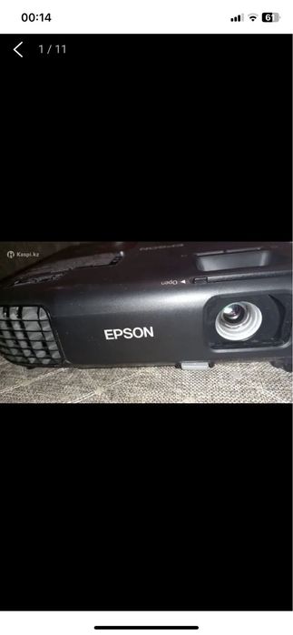 Проэктор с экраном