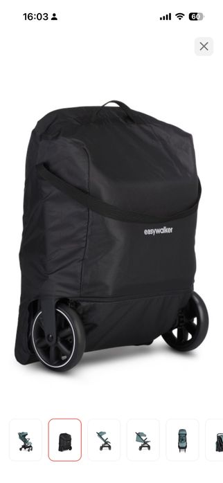 Продам коляску easywalker jackie