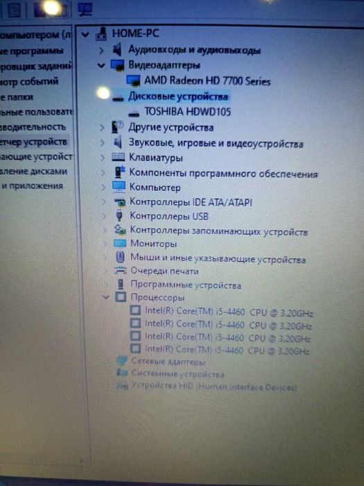 Игровой ПК для Танков СS Dota 2!