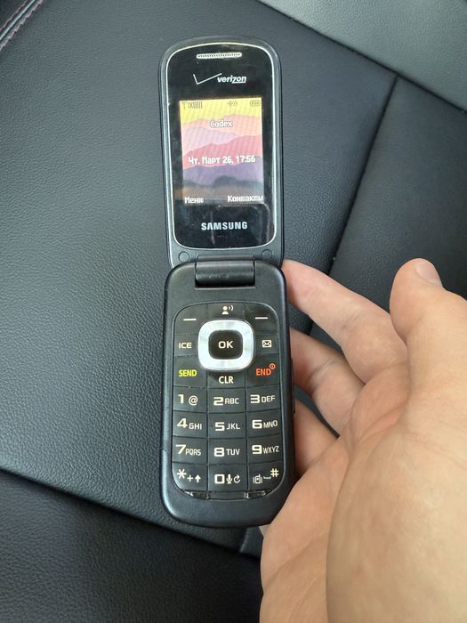 Samsung Gusto 3 Perfectum Verizon