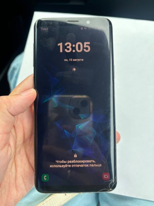 Samsung Galaxy S9
