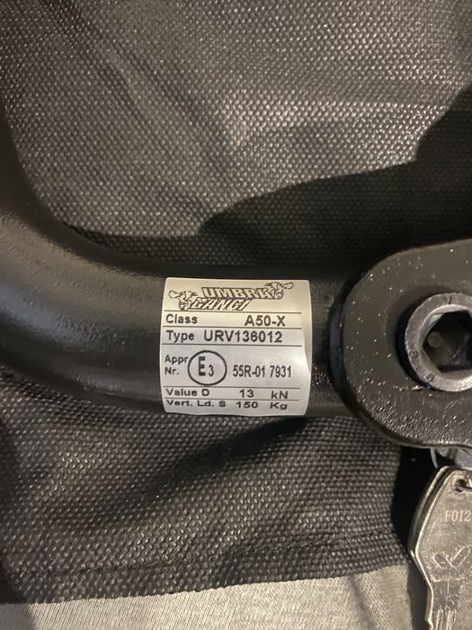 Теглич за Audi A6/A7