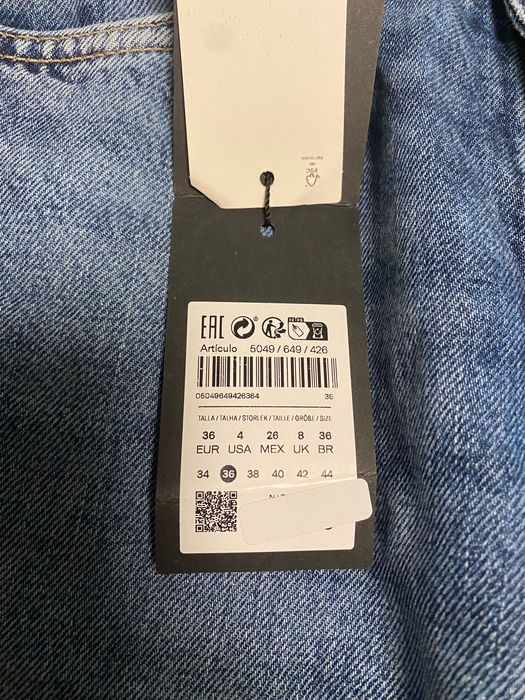 Нови palazzo дънки Massimo Dutti, wide leg blue, размер 36