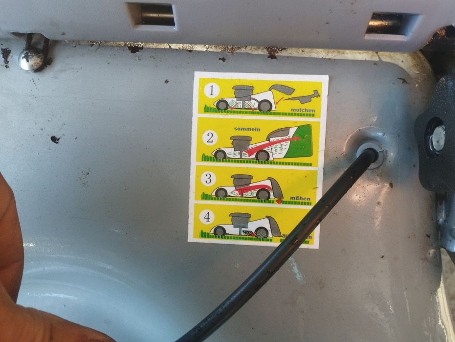 Бензинова самоходна косачка