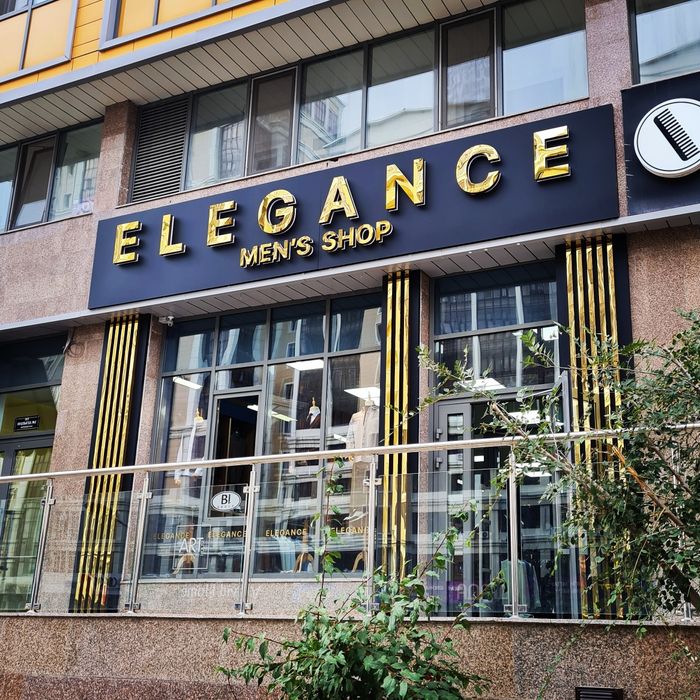 Рекламные щиты, стенды, таблички, вывески