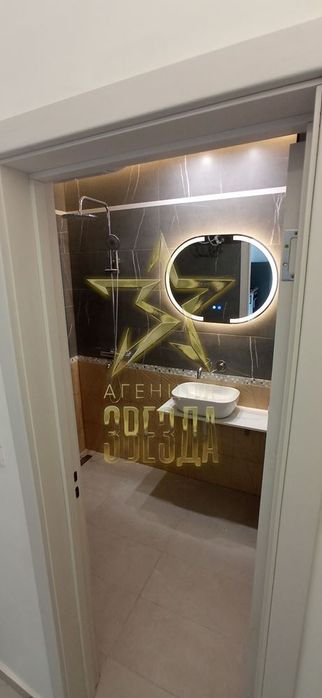 Двустаен до Нептуна