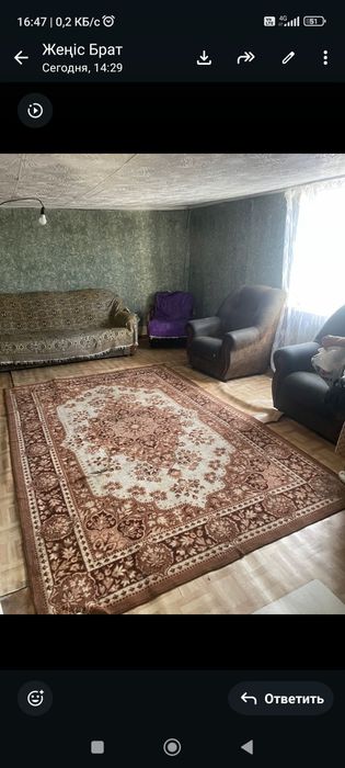 Недвижимость  продажа домов
