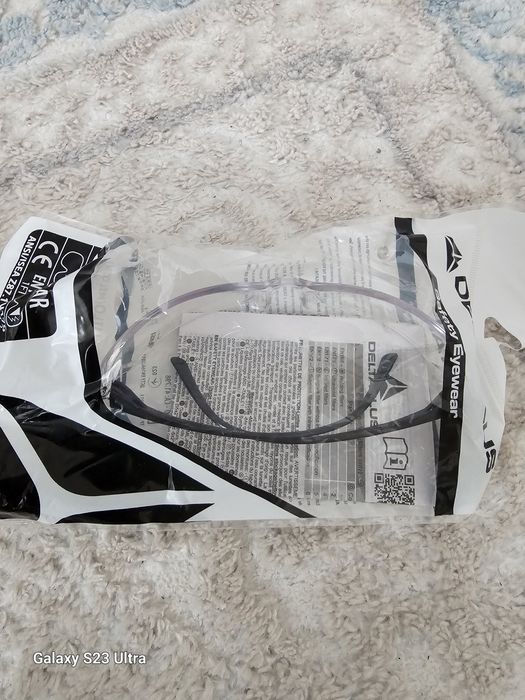 Супер очки СИЗ..