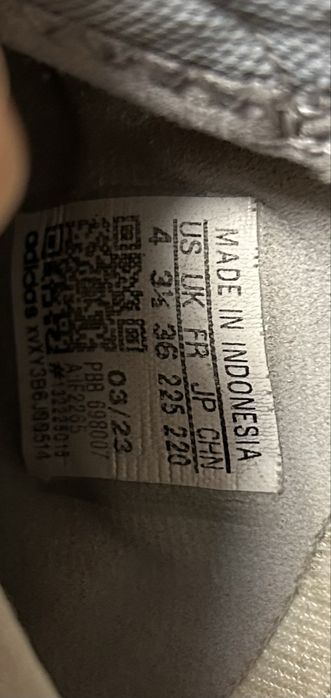 Детски футболни обувки