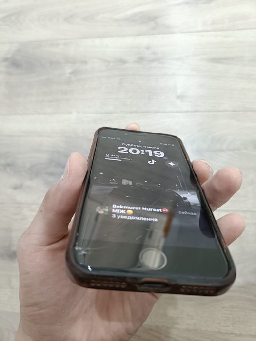 IPhone Se 2020 71емкость