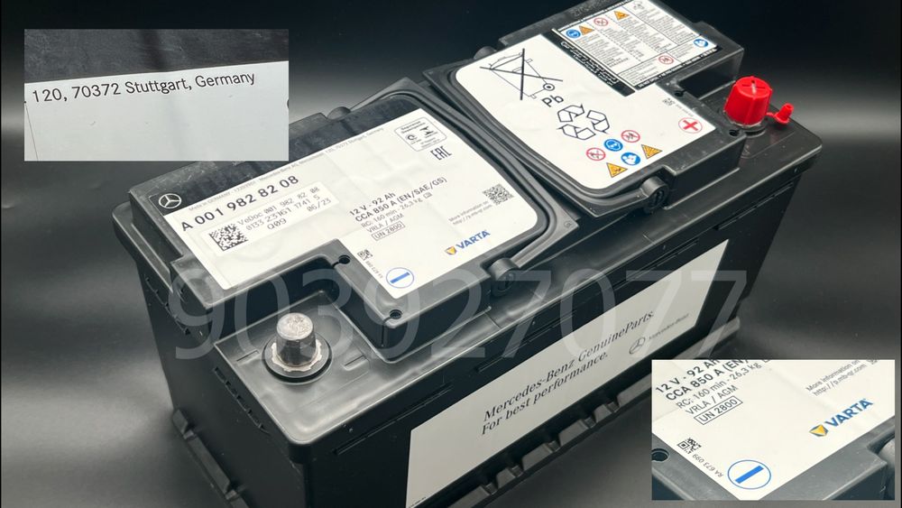 VARTA oригинальные аккумуляторы из  Европы (100 % оригинал)