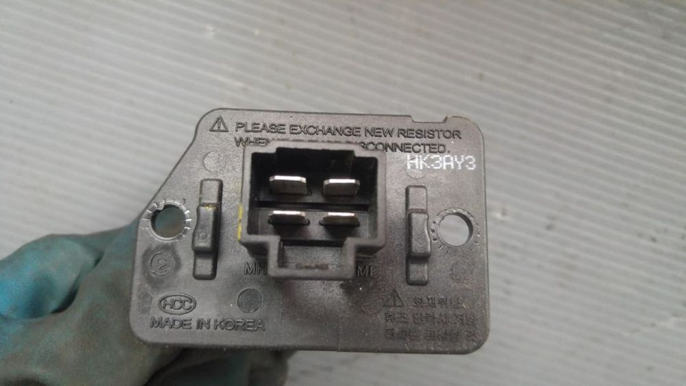 rezistenta arici aeroterma hyundai ix20 1.1 crdi