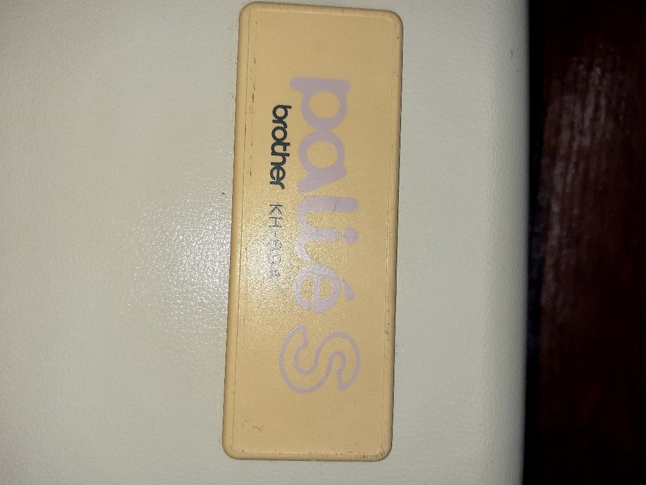 Вязальная машина Brother KH 892