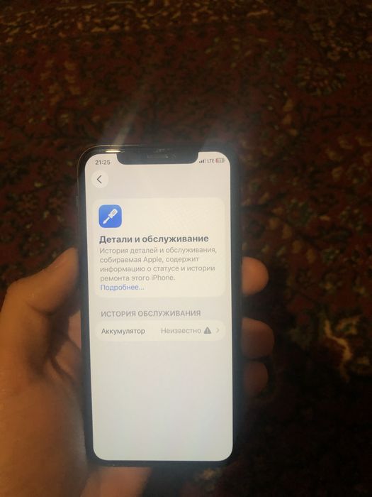 Sotiladi Iphon 11pro 74% radnoy