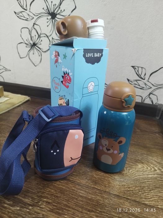 Термос детский новый