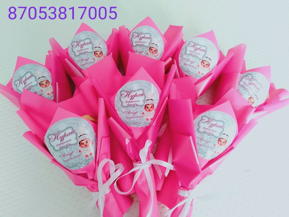 Бонбоньерки сухофрукты