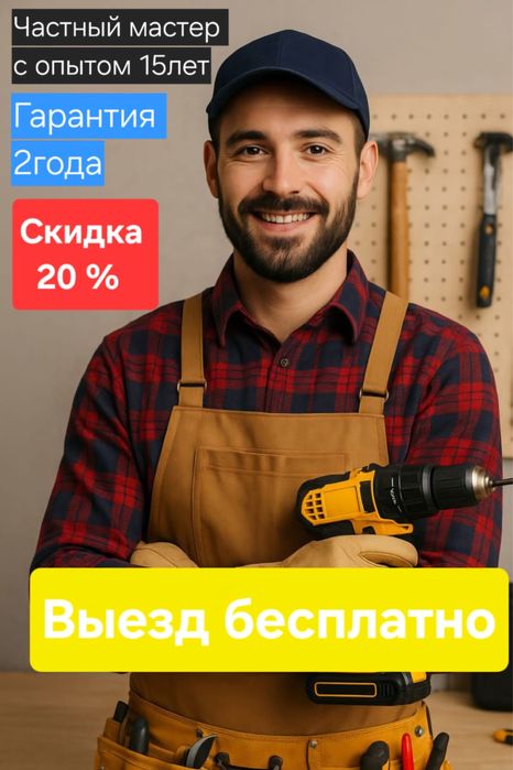 Ремонт холодильников с гарантией