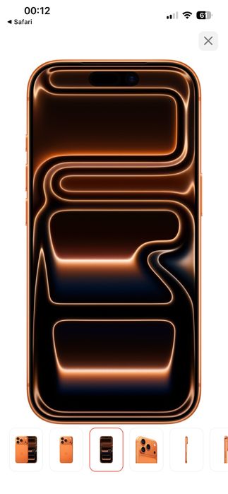 Айфон 17 про 256 гб