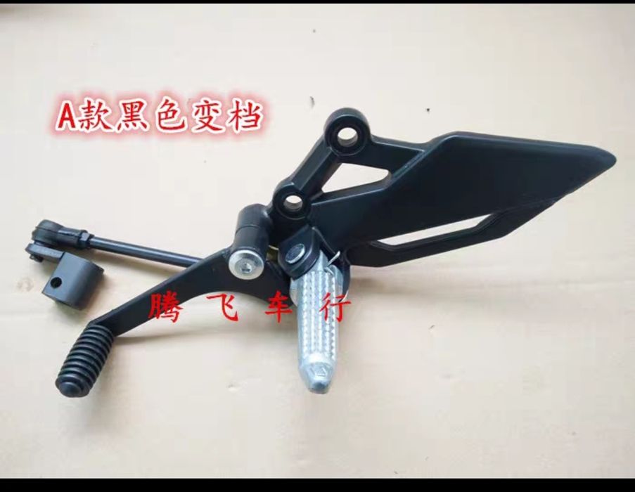 Мото запчасти из китая подзаказ