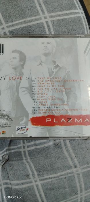 Сд  диск  группы Плазма