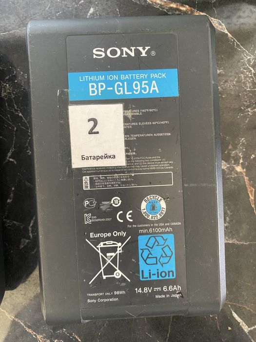 V Mount sony батарейки с зарядкой