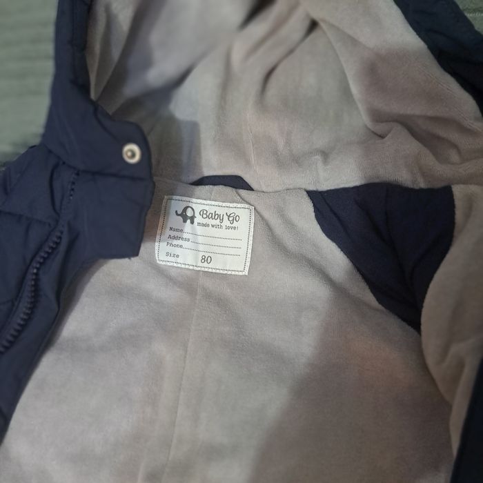 Комбенизон зимний