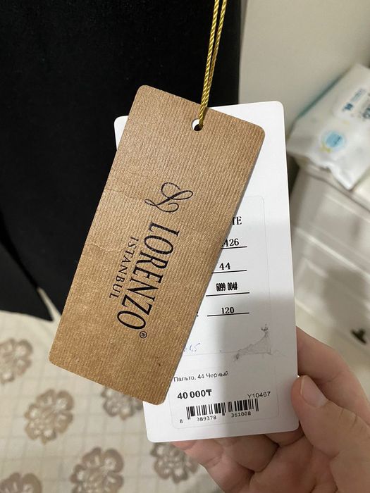 Пальто Lorenzo новая