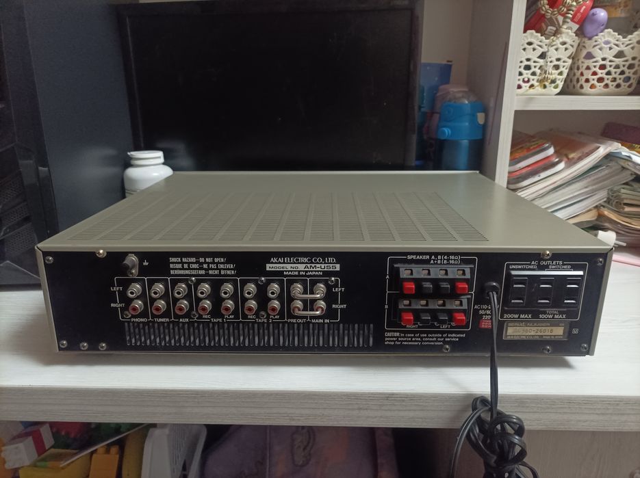 Продам Akai am-u55 усилитель мощный