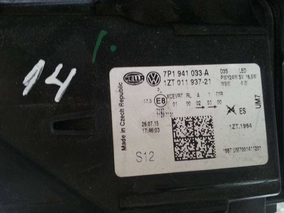 Ляв фар за VW Touareg-7P1941033A