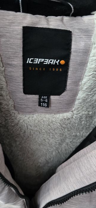 Зимно яке Ice peak