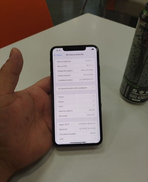 Отличный Айфон 256гб
