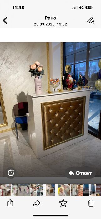 Продам стол рабочий