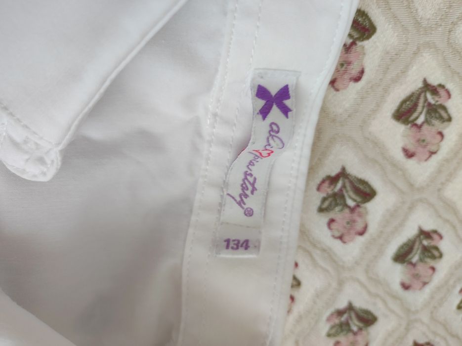 Рубашки школьные