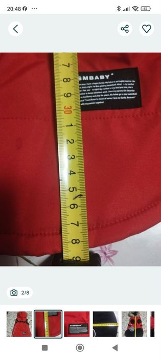 Vând haina pentru cățel 2xl