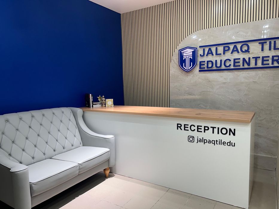 Учебный центр с видеостудией