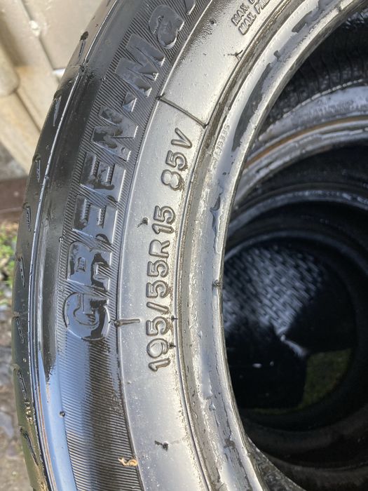 продам баллоны  размер 15  дюймов  высота 55