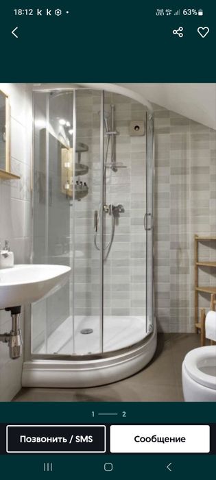 Душевая кабина угловая